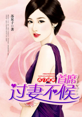 �����԰�����ϯ���޲���