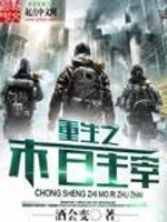 ����֮ĩ������