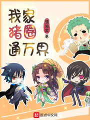 �Ҽ���Ȧͨ���