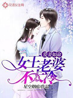 ����������Ů�����Ų�̫��