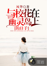 ��У�������鵺�ϵ�����