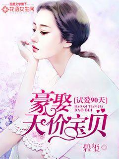 �԰�90�죺��Ȣ��۱���