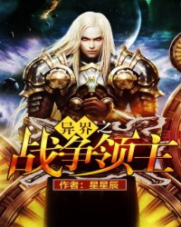 ���֮ս������