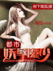 ��������ħ��