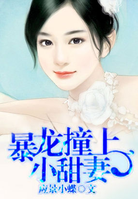 ����ײ��С����