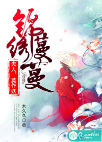 �������������ˣ�Ī����