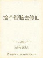 �������ȥ����