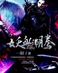 ��Ѫ����