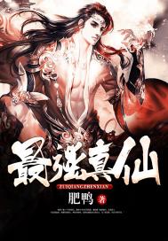 ��ǿ����