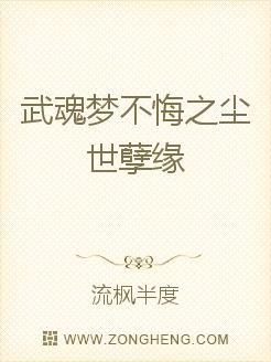 ����β���֮������Ե