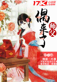 ʦ��ż����