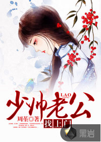 ��˧�Ϲ�������