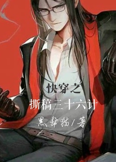 �촩֮˺����ʮ����