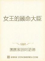 Ů���Ĺ�����