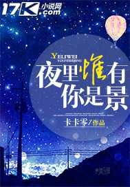 ҹ��Ω�����Ǿ�