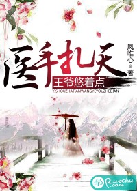 ҽ�����죬��ү���ŵ�