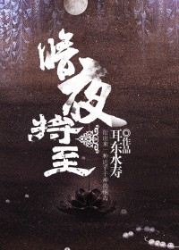 ��ҹ����