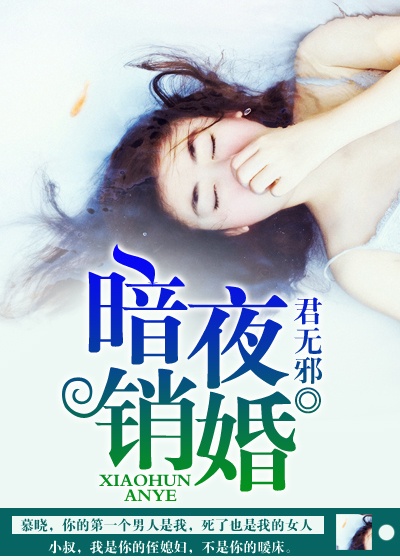 ��ҹ����