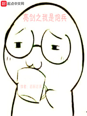 ����֮�����ڱ�����ս֮�����ڱ���