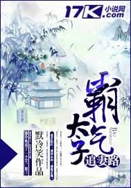 ����̫��׷��·