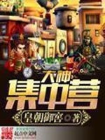 ������Ӫ