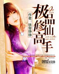 ��Ʒ���ɸ���