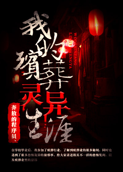 �ҵ�������������