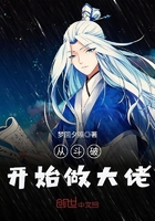 �Ӷ��ƿ�ʼ������