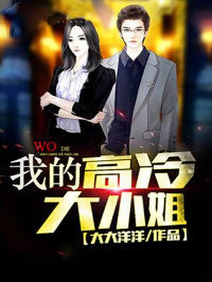 �ҵĸ����С��