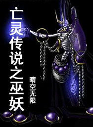 ���鴫˵֮����