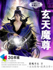 ����ħ��1