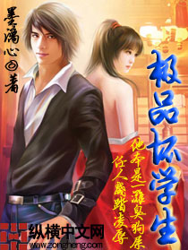 ��Ʒ��ѧ��