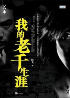 �ҵ���ǧ����