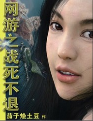 ����֮��ս����