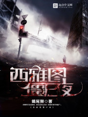 ����ͼ��ʬҹ