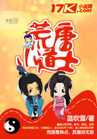 ����С��ʿ