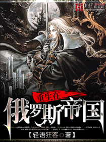 �����ڶ���˹�۹�