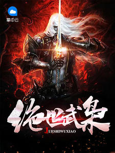 ��������ʪ����