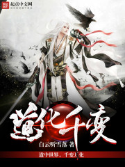 ����ս��