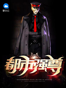 ����ǿ��۹�