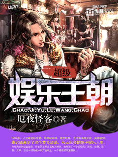 ��һ�̿�Ů����ƽ����