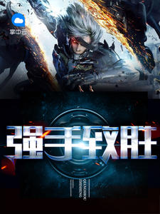 ǿ����ʤ�����ƷƷ�