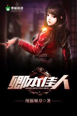 ���ĳ�������