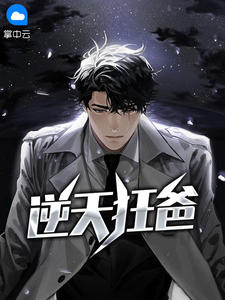 ս�������ҹ����