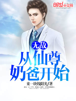 Ѧ�����С˵