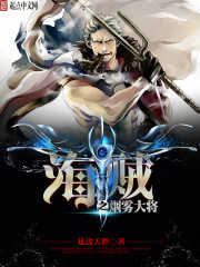 ����С�ӳ�ƽ