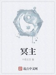 �������޹�ҽ����������ױ