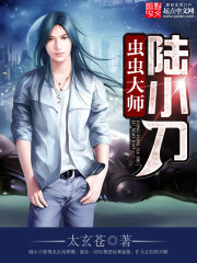 ��������ѩ