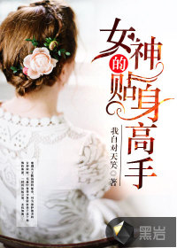 �������Ӻ����Զ���Ц