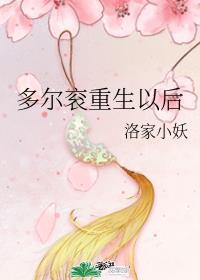 ����������Ժ�